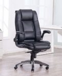 most comfortable office chair under $200 Review